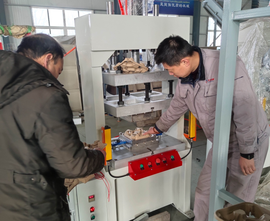 蛋托機、蛋托生產線、雞蛋托盤機，請致電宏潤包裝